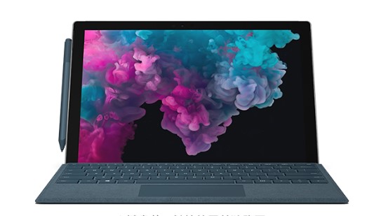 三才镇从 Mac 切换到 Microsoft Surface